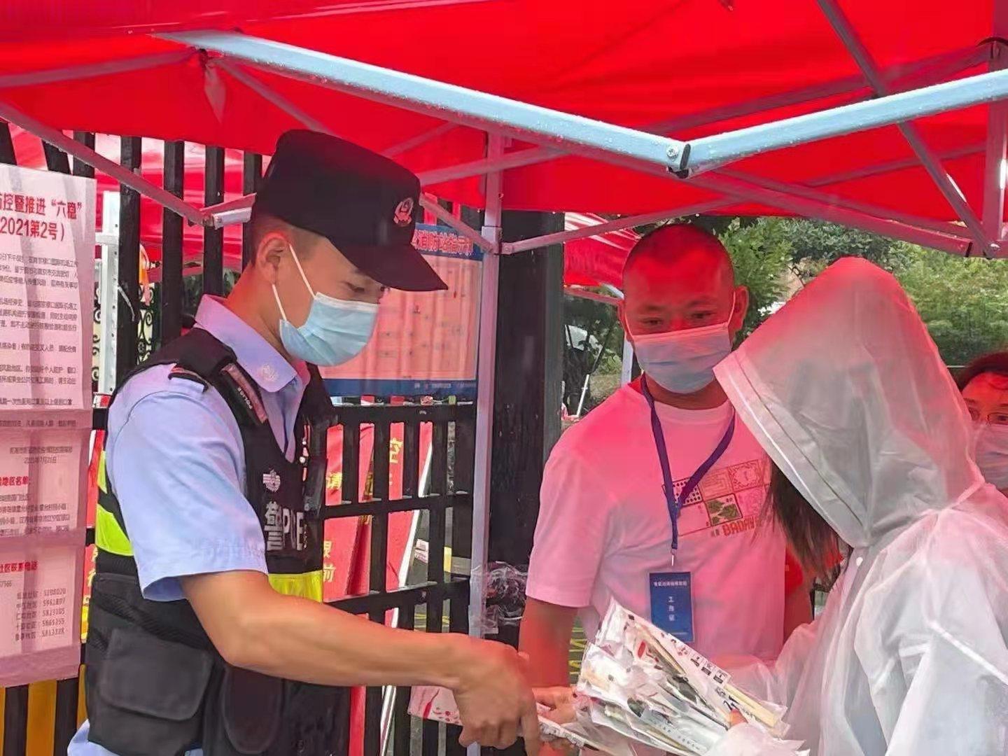 安徽省疫情防控热线电话，共筑健康防线，你我相连