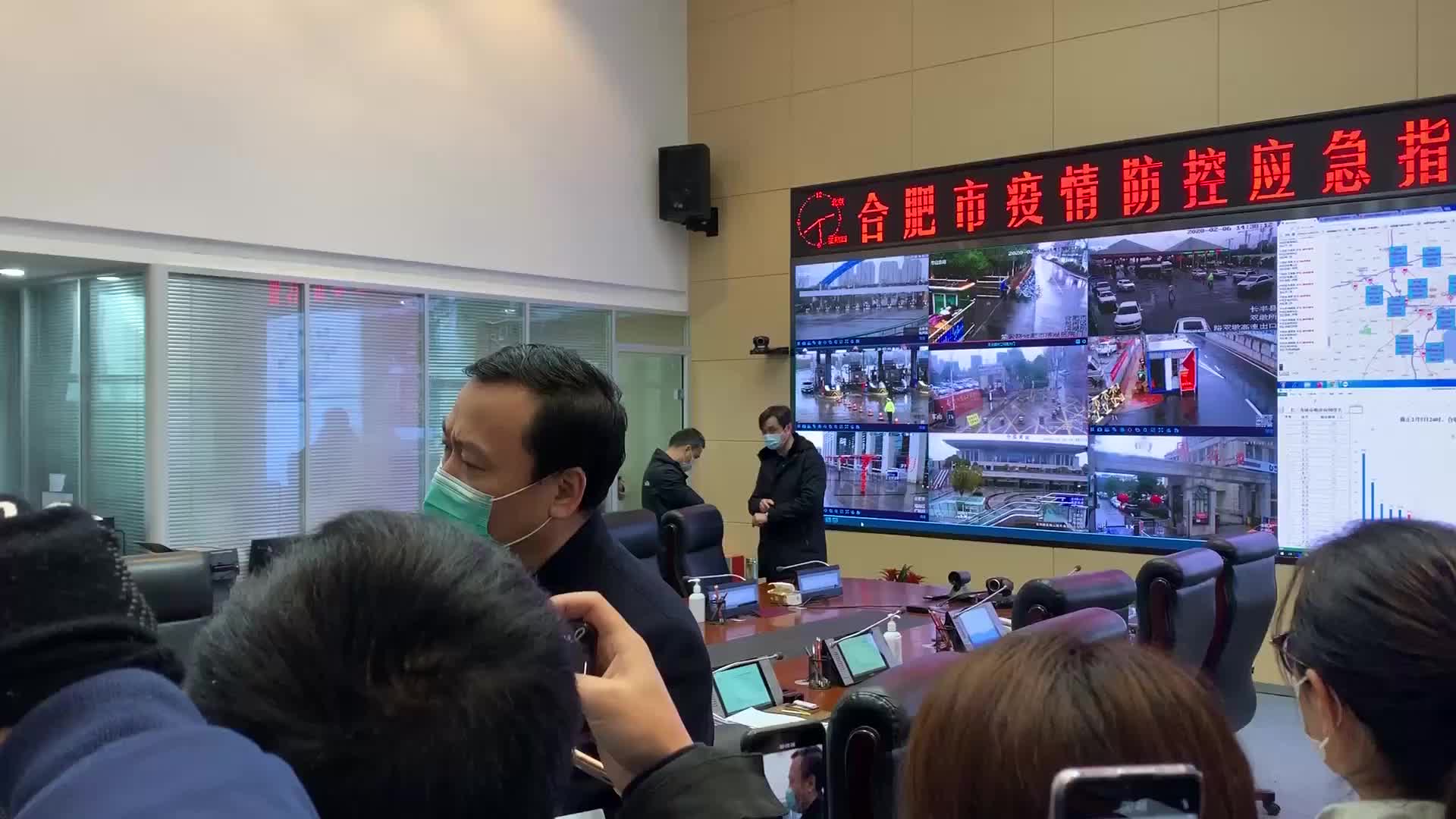 安徽省疫情防控中心官网，信息透明与公众力量的交汇点平台