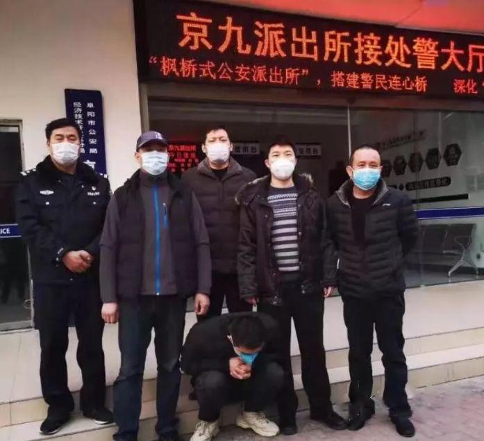 安徽省疫情防控网，筑牢防线，守护人民健康