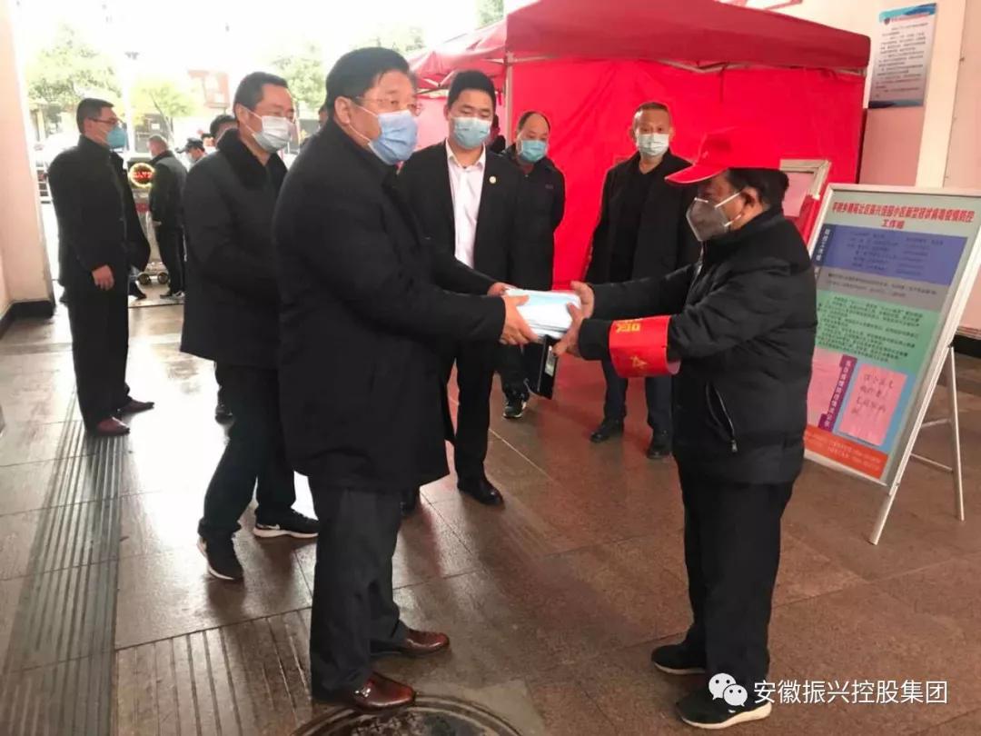 安徽省疫情防控网，筑牢防线，守护人民健康