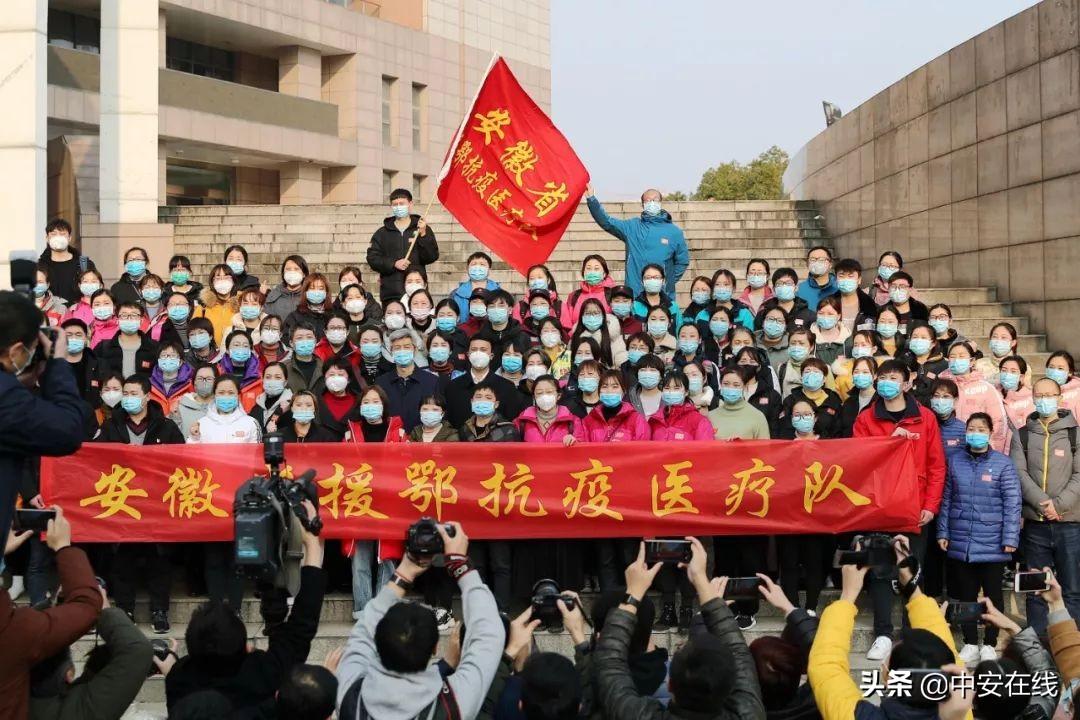 安徽省防疫通告，坚决打赢疫情防控阻击战胜利之战
