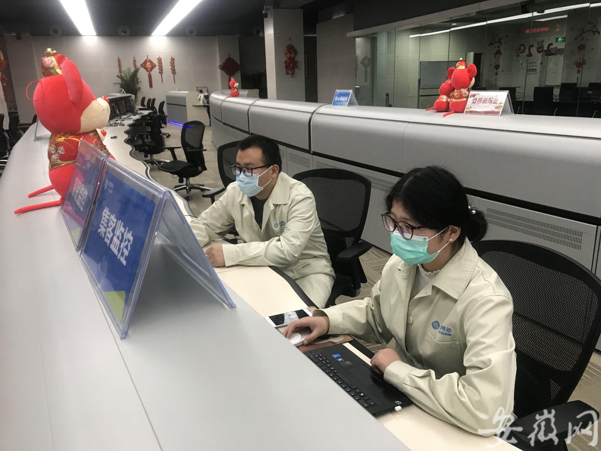 安徽省疫情防控公告，坚决遏制疫情扩散，保障群众健康安全