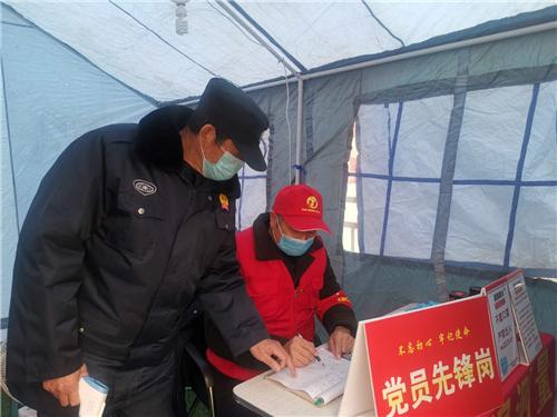 安徽省疫情防控公告，坚决遏制疫情扩散，保障群众健康安全