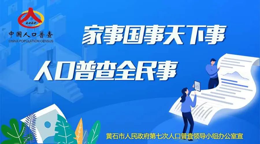 安徽疫情防控指挥中心电话，携手共筑健康防线