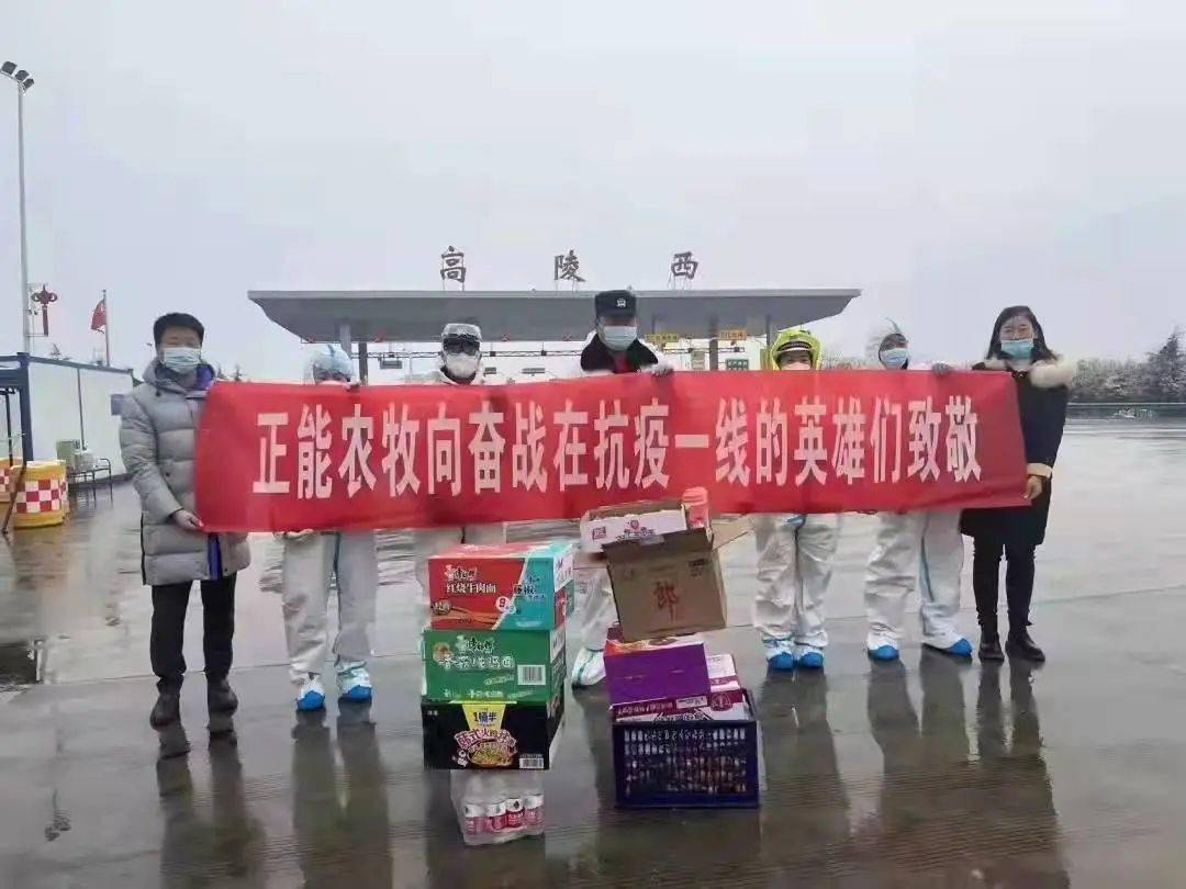 内蒙古呼和浩特，坚守疫情防控阵地，共克时艰战疫情
