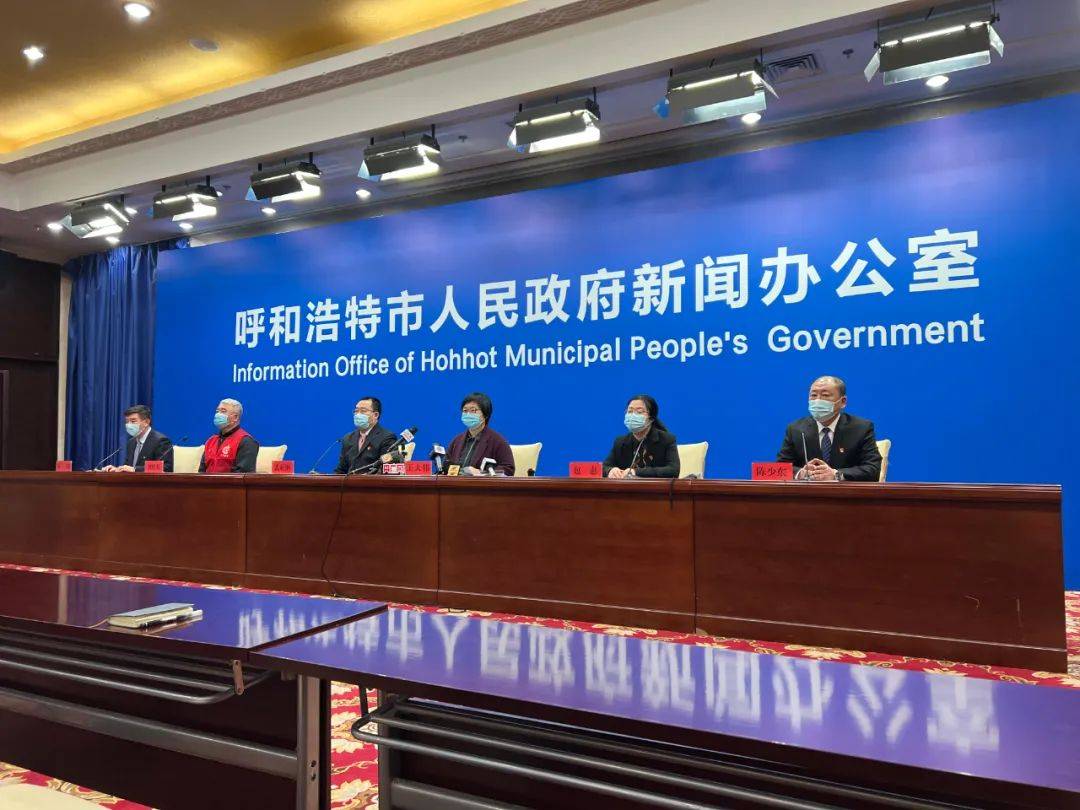 呼和浩特疫情防控指挥部官网，信息透明与公众力量的紧密纽带