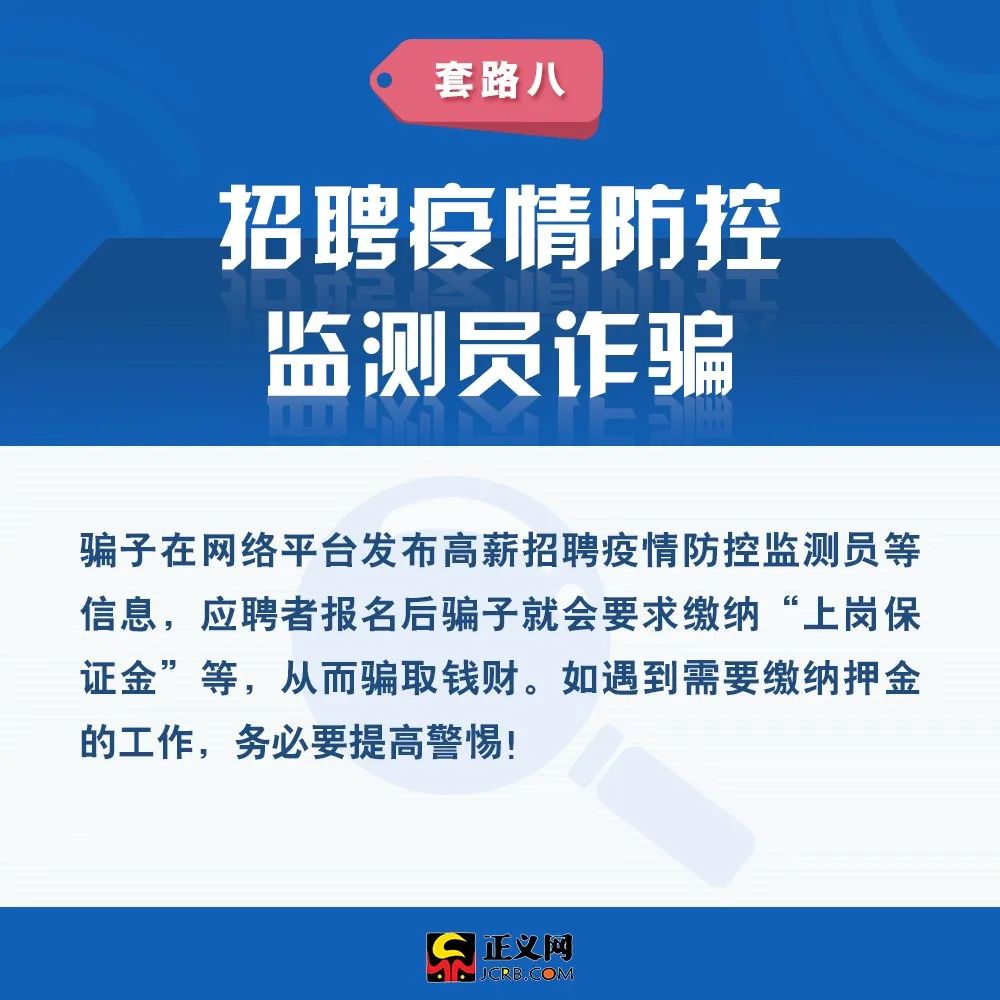 安徽省疫情防控全面解析与展望