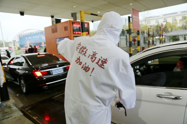 合肥疫情防控部门的坚守与担当，守护城市的责任与力量
