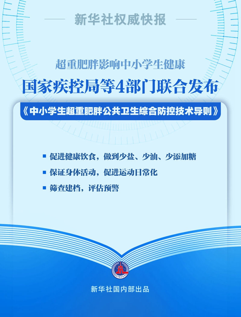 江西合肥疫情防控，挑战与应对策略