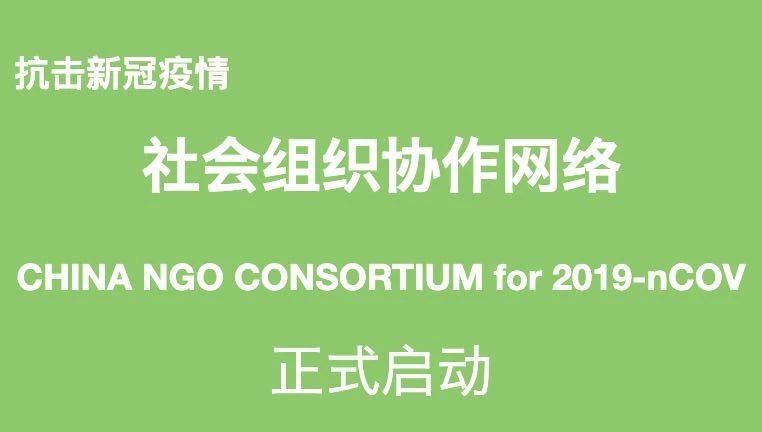 江西与成都疫情挑战，应对与反思