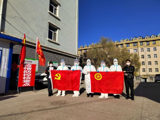西藏拉萨防疫指挥部，守护高原安宁的坚强阵地