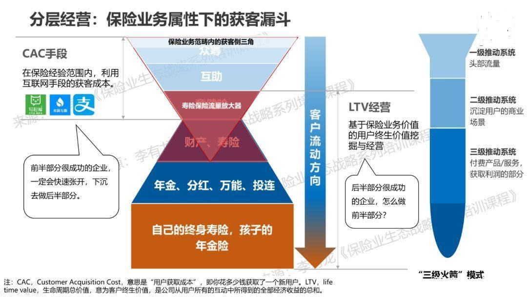 江西杭州疫情挑战与应对策略