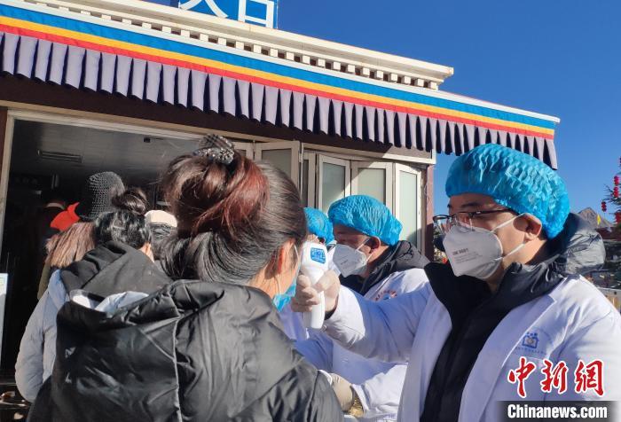拉萨疫情管理的有效实践及其面临的挑战