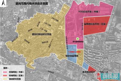 广州东平村所属街道详解，揭开行政划分的秘密