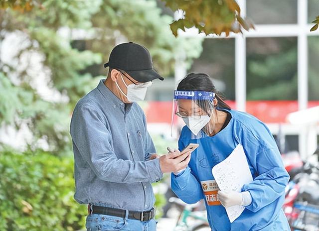 广东对北京疫情展现责任与担当，疫情防控政策显担当