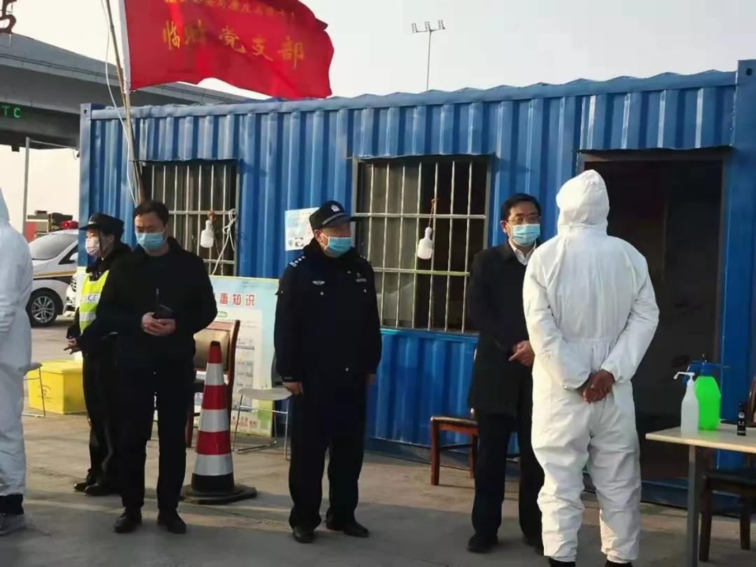 广东省疫情防控部门坚守一线筑牢防控堡垒防线