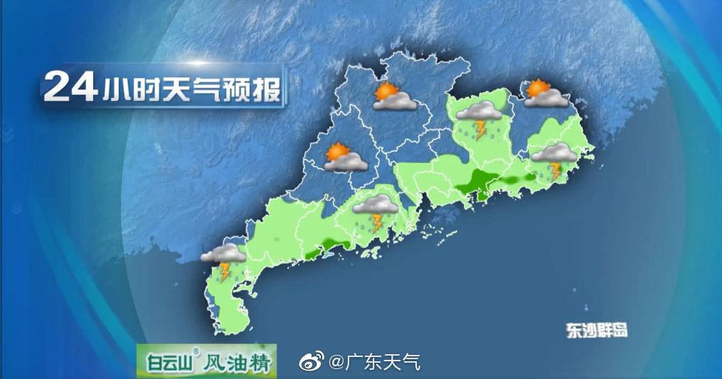 广东省发布疫情防控最新通知，筑牢防线保障群众健康安全