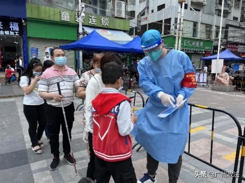 广东省疫情防控新措施，筑牢防线，守护家园安宁