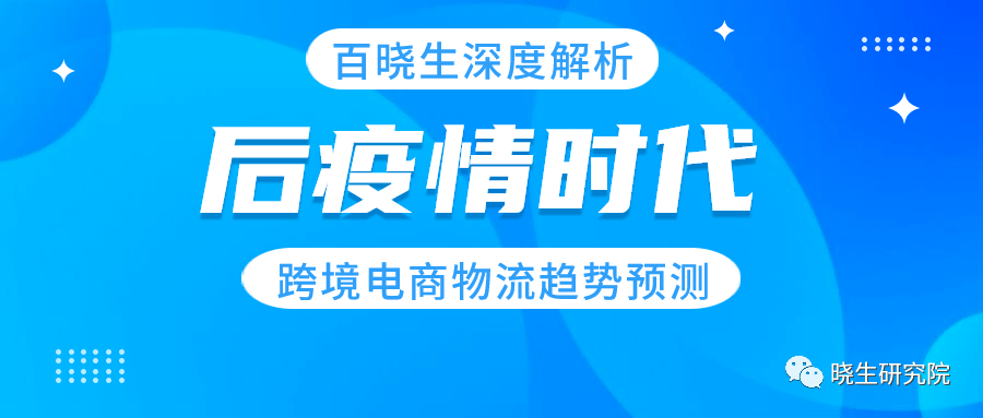 广东省疫情防控最新形势深度解析