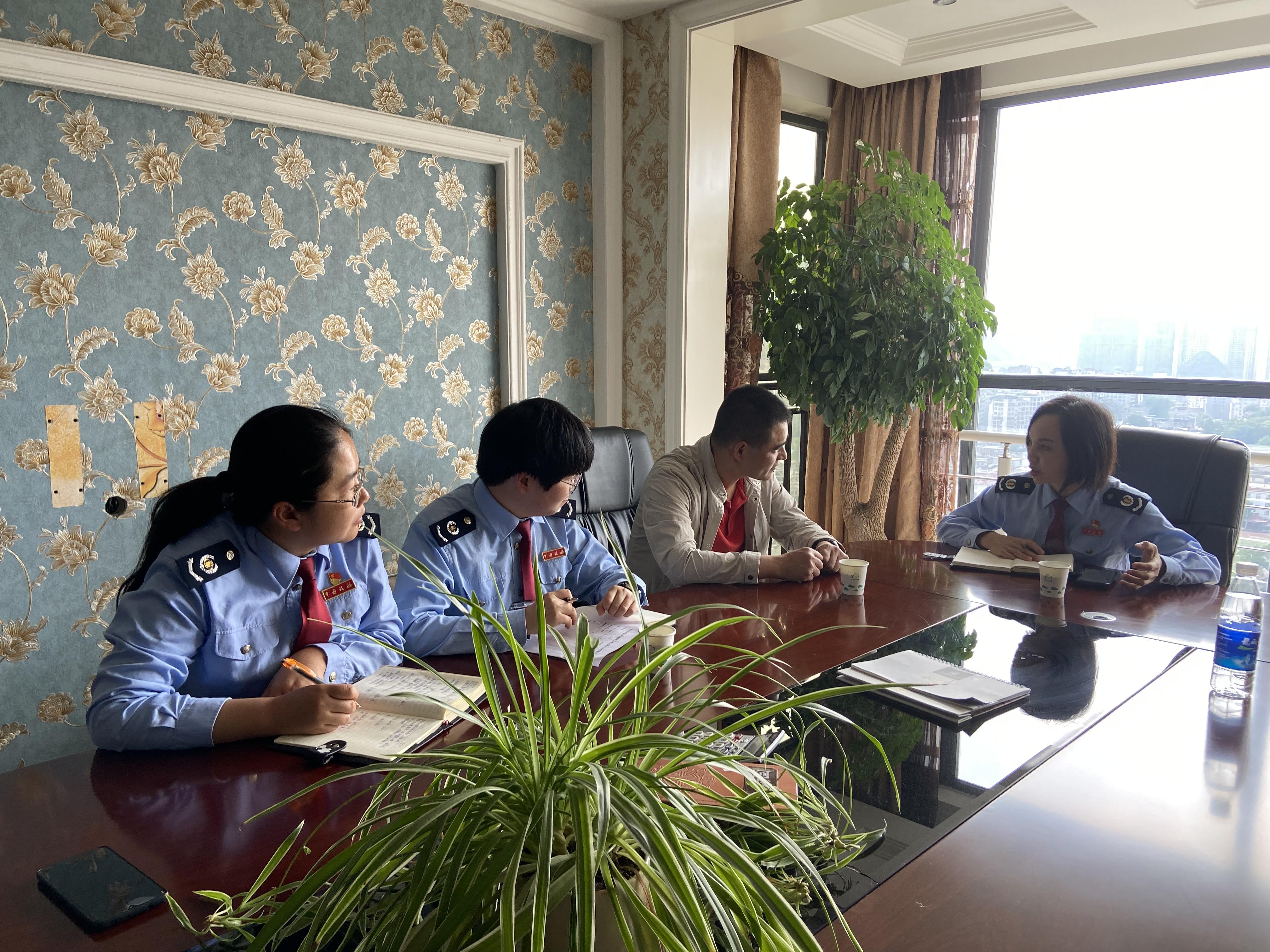 贵州省房土两税困难减免政策探究