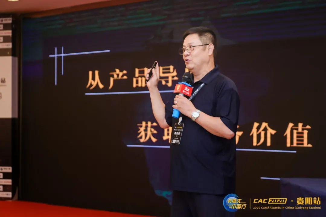 贵州省疫情减免房租政策解读，详解正式文件内容