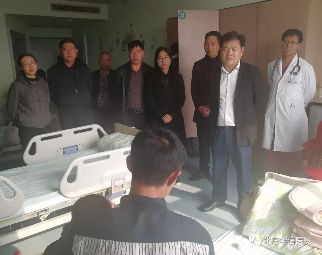贵州省房产税减免政策详解