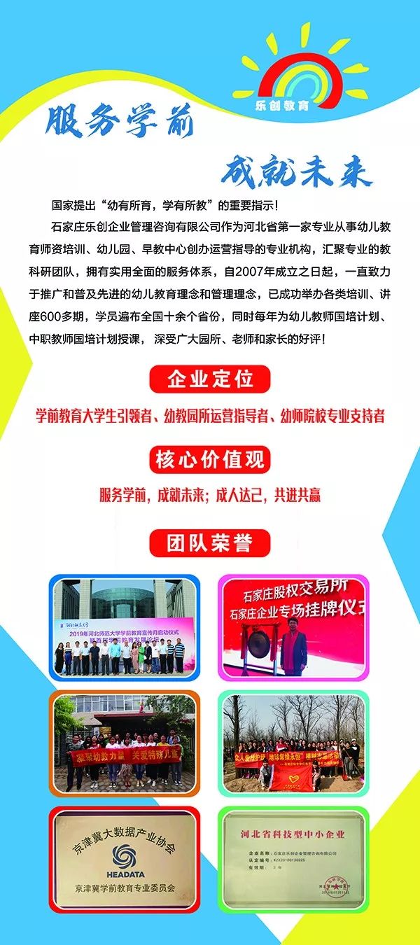 贵州省房租减免政策助力抗疫，共克时艰