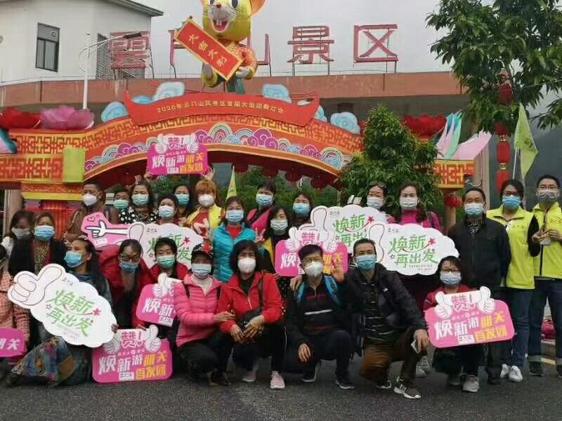 广东省疫情防控最新进展，持续筑牢防线，守护生命健康