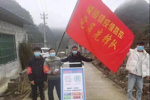 安徽省疫情官网首页，信息透明与公众参与的抗疫前线阵地
