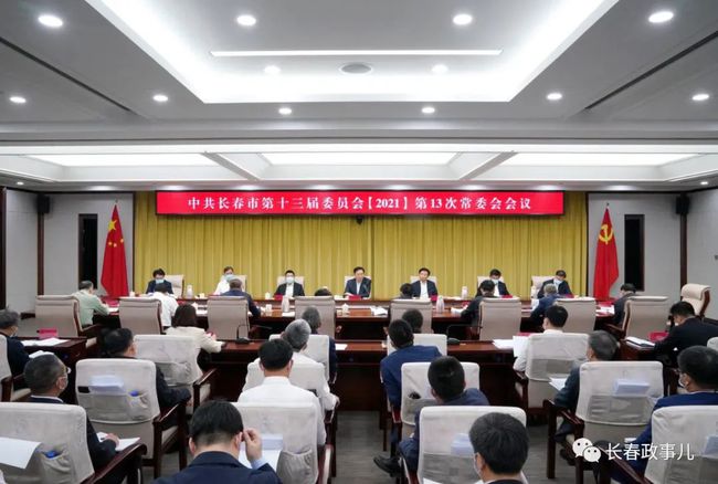 安徽省疫情防控官网，筑牢防线，守护安康