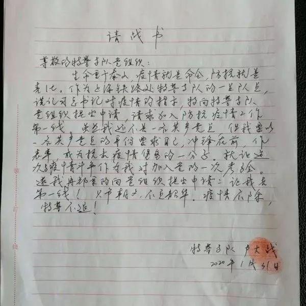 上海疫情最新动态，积极应对，精准施策，展现抗疫新局面