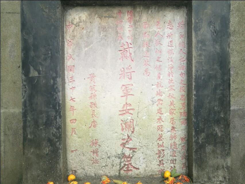 安徽疫情官网发布最新消息与贵阳疫情防控动态更新