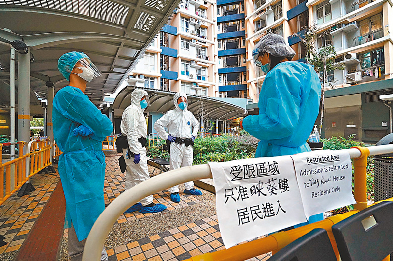 广东香港疫情通关，挑战与应对策略