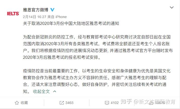 广东疫情防控动态及南昌最新进展