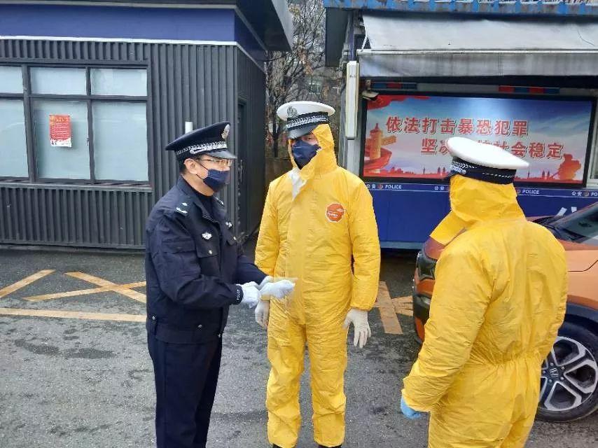 广东省与西安疫情防控最新动态