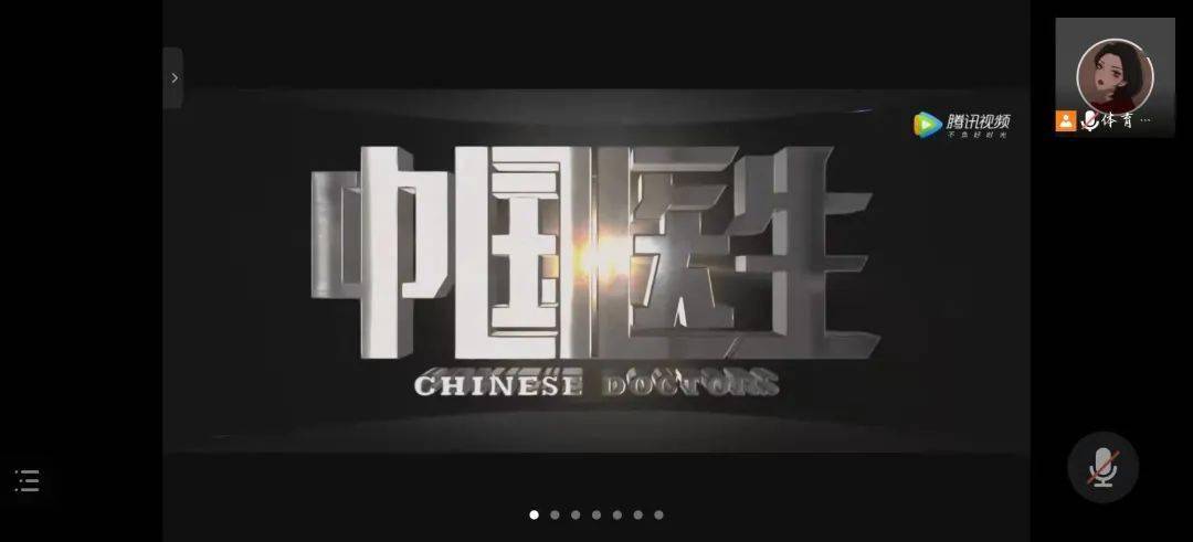 广东与武汉疫情最新动态分析
