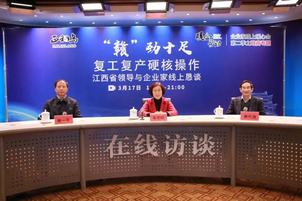 广东疫情防控进展与兰州最新动态概述
