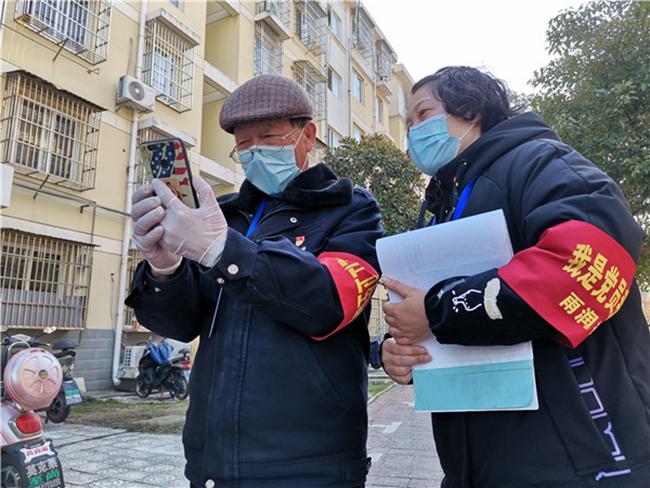 安徽疫情挑战北京，应对策略与措施
