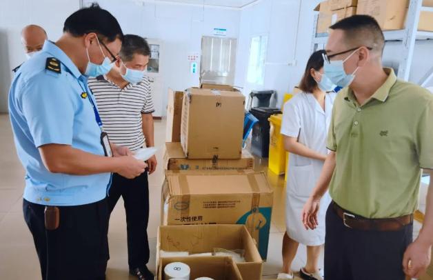 广东省疫情官网最新消息全面解读与分析