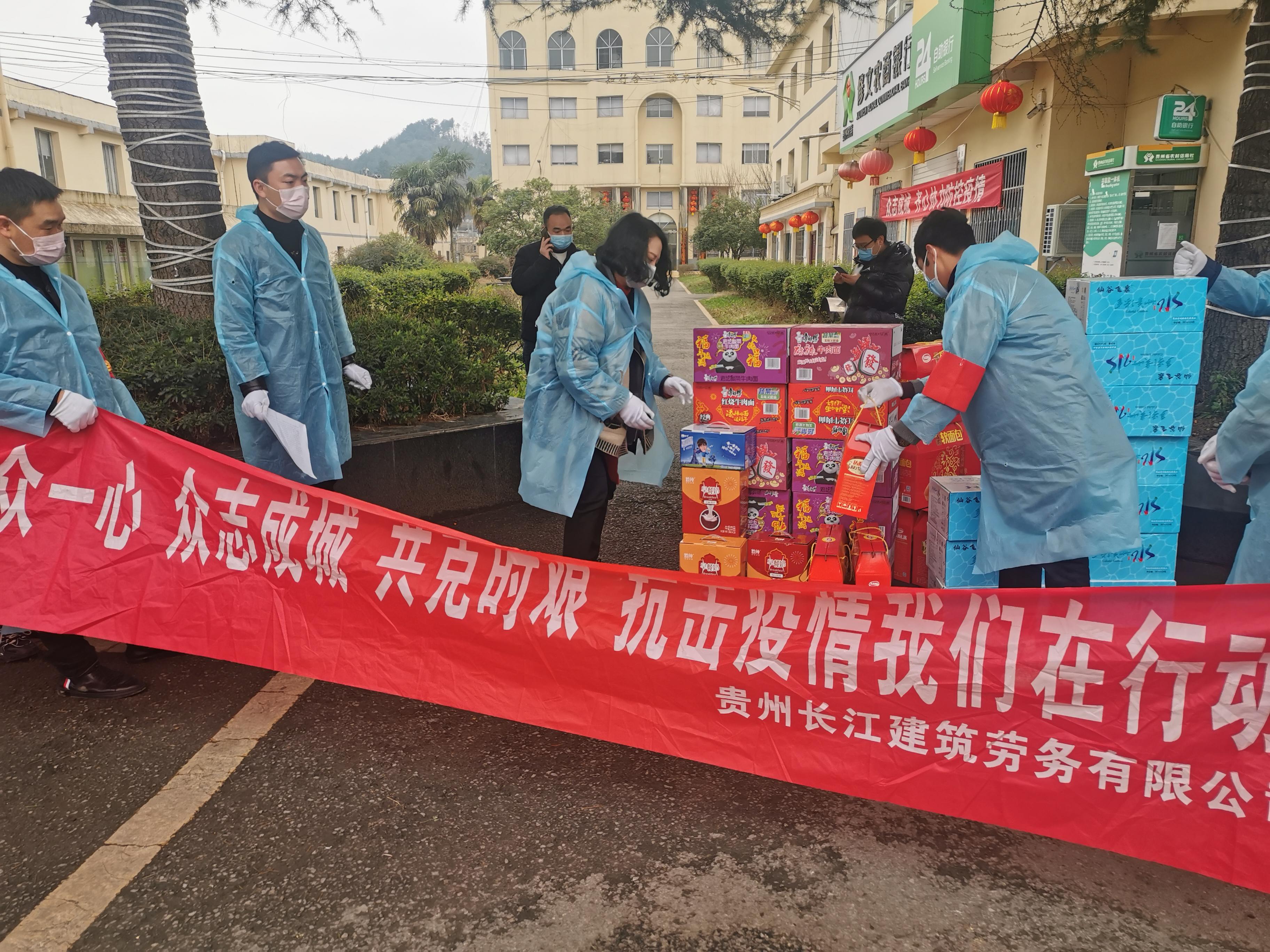 贵州省与天津市疫情最新动态，防控进展与态势分析