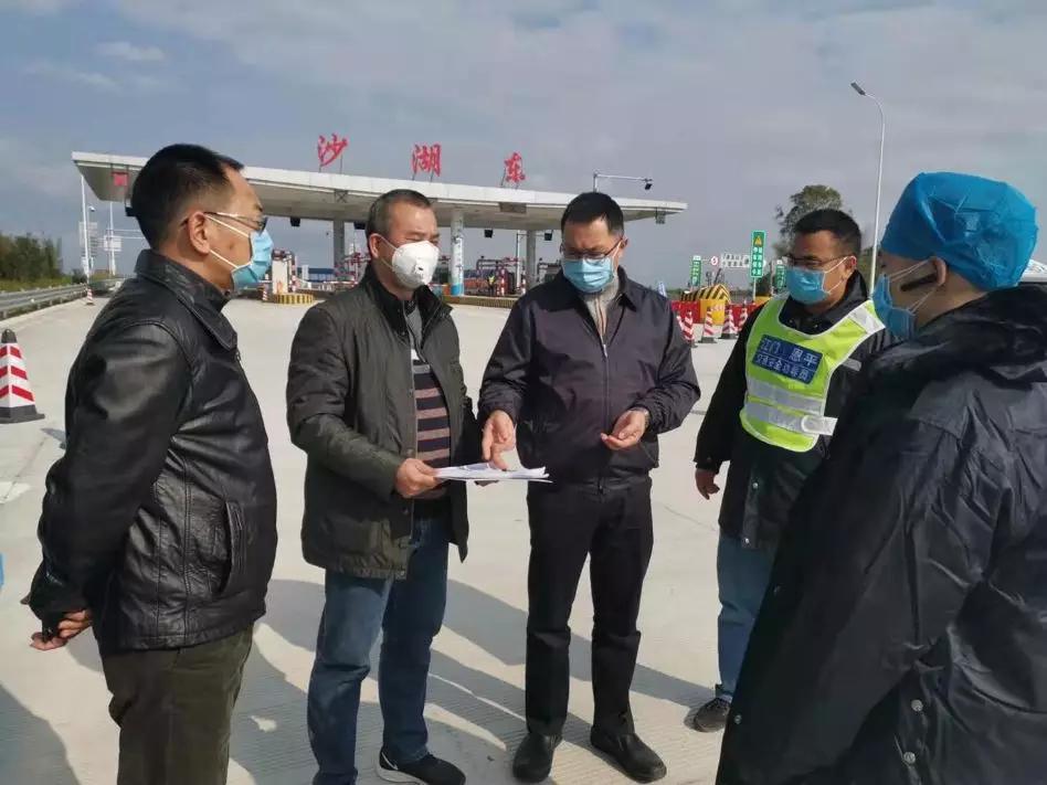 广东省精准科学防控疫情，保障人民生命健康新政策