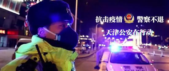 天津疫情坚守防线，共克时艰时刻