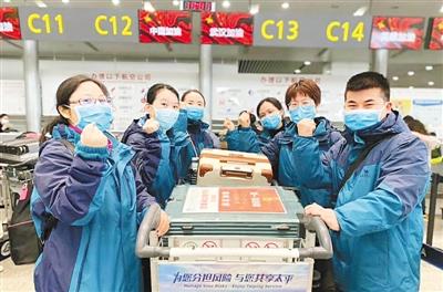 贵州省贵阳市疫情状况分析简报