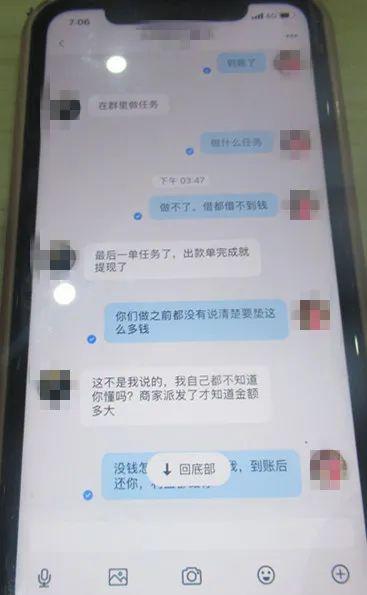 贵州与上海疫情通报及情况分析