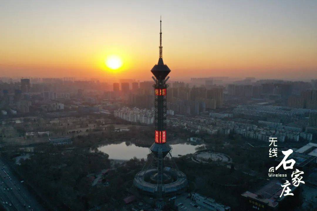 石家庄疫情快报，城市坚守，曙光初现