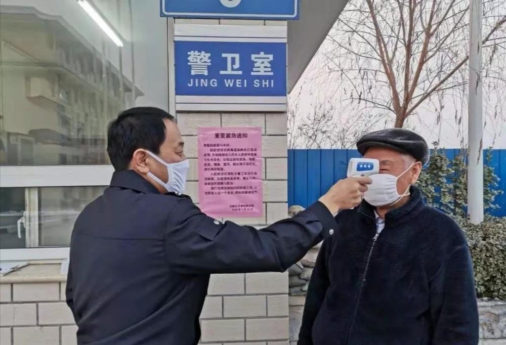 石家庄疫情应对与防控措施官方详解