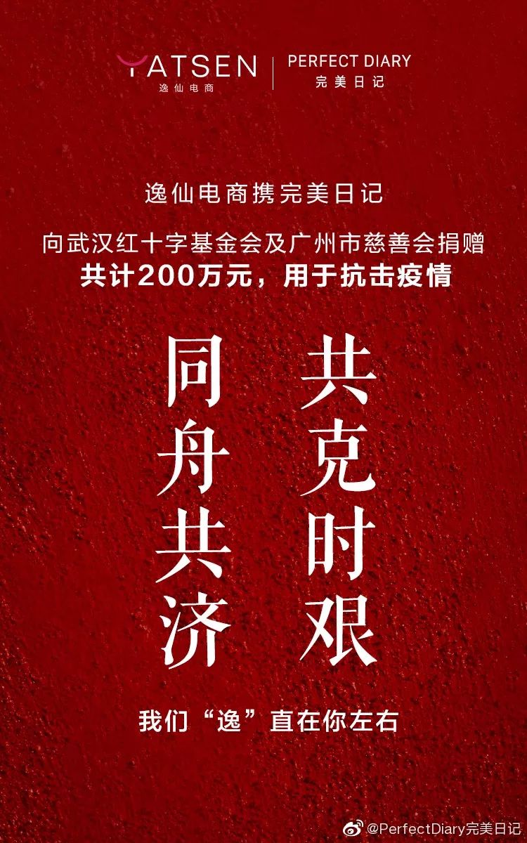 贵州与广州疫情最新动态，携手抗击疫情，共克时艰