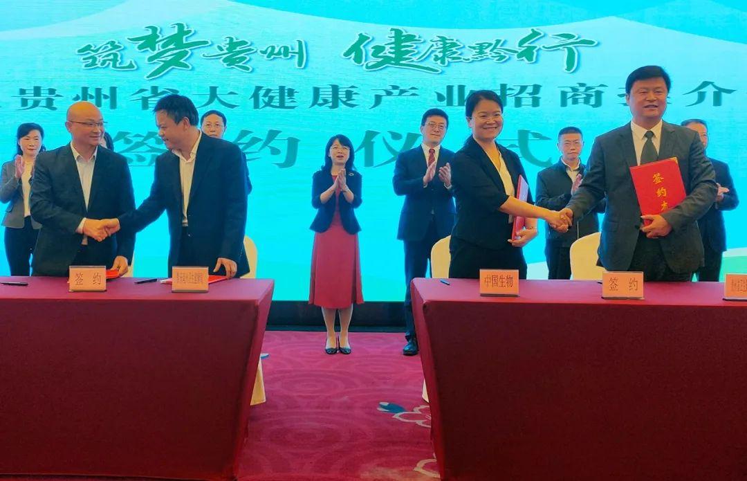 贵州疫情防控政策实施对广州的最新影响分析