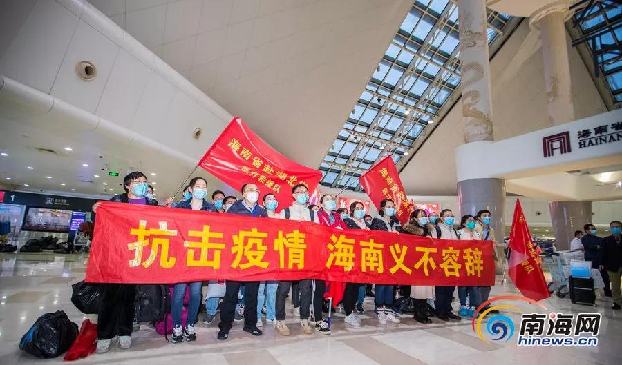 海南省冠状病毒疫情最新动态解析
