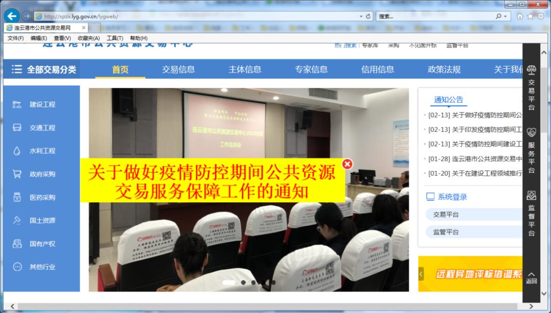 贵州疫情最新动态，昆明防控进展与积极应对举措